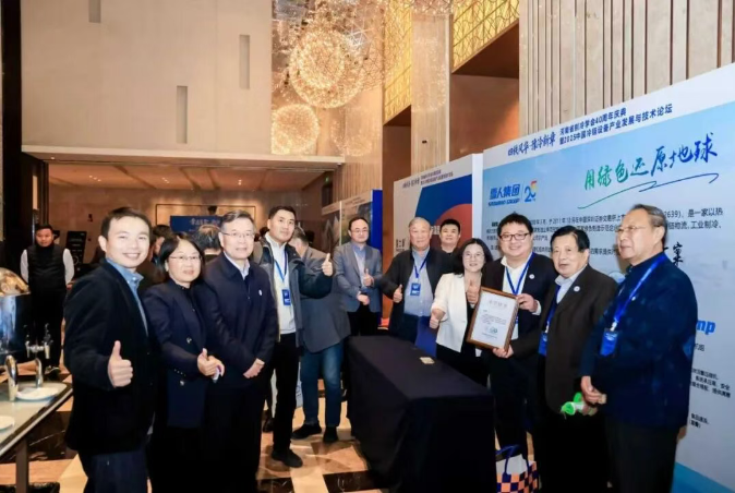 深耕中原 产教融合绘就低碳新图景